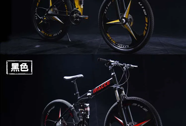 Mountain bike 24-inch steel 24-speed dual disc brakes variable road bicycle Suitable for street bike Mountain bike 24-inch steel 24-speed dual disc brakes variable road bicycle Suitable for street bike