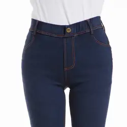 Дамы джинсы женские тощие узкие брюки плюс размеры 3xl 4xl 5xl женский 2019 Весна деловой пикантный женский узкие джинсы для обувь девочек
