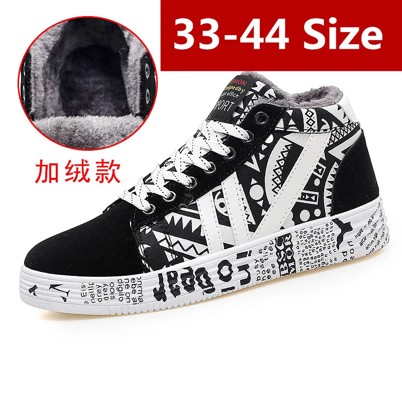 

33-44 Size Winter Autumn lace-up white shoes woman PU Leather solid color female shoes casual women shoes sneakers ladies shoes