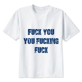 

Shameless 2018 Summer Style Fashion Design geek T-Shirt Mes High Quality Funny Short Sleeve tee Shirts Tops Free shipping