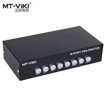 MT-VIKI 8 Port VGA Switch without USB 8 Input 1 Output VGA Video Selector 8 Computers Share One Monitor Maituo MT-15-8H