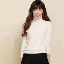 Осенне-зимний свитер с высоким воротом, женский тонкий свитер, Женский кашемировый пуловер, свитер, утепленный базовый шерстяной свитер