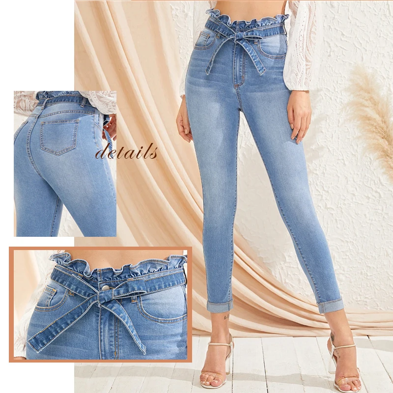 paperbag waist denim pants