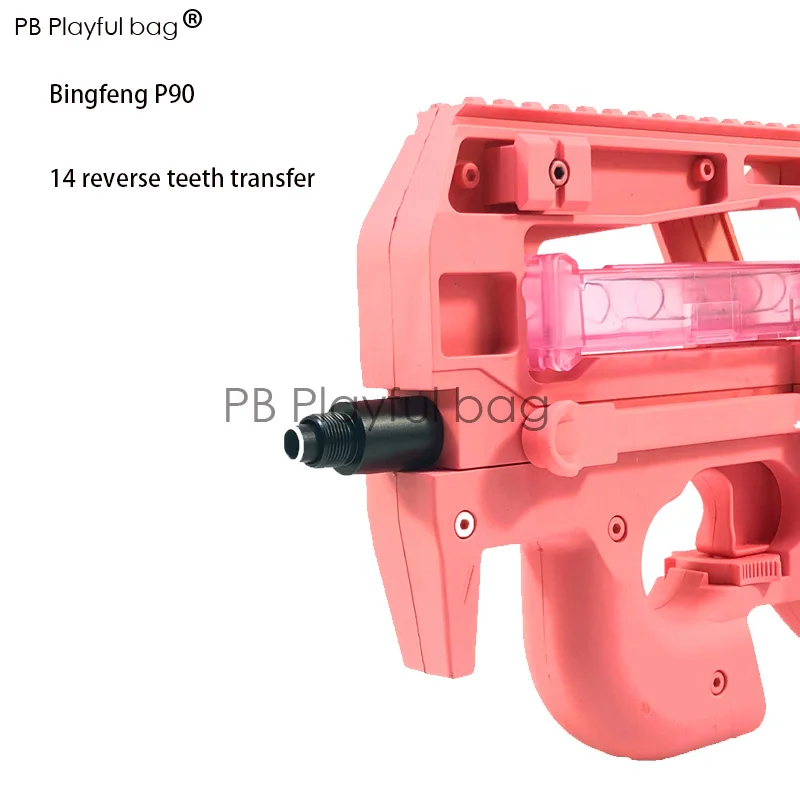 Спортивная игрушка для игр на открытом воздухе гелевый шаровой пистолет Модель солдата спереди P90 V3 14 обратный зуб обновление материал передача колпачок немой мод прямой QD103
