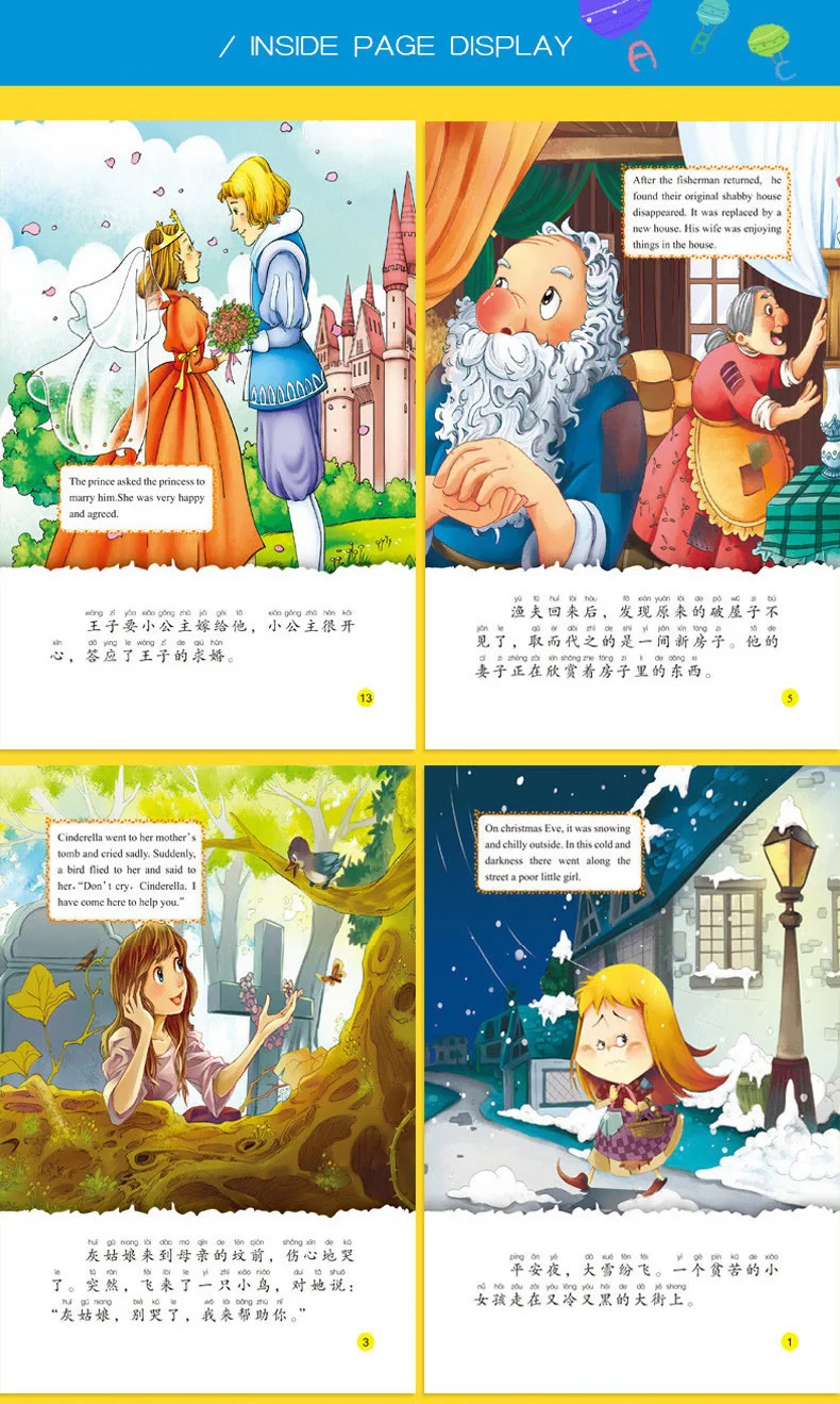 9074570304_346326003