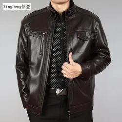 XingDeng PU брендовые кожаные Свободные повседневные куртки для мужчин теплая водонепроницаемая верхняя одежда на молнии Бизнес Зима мужская
