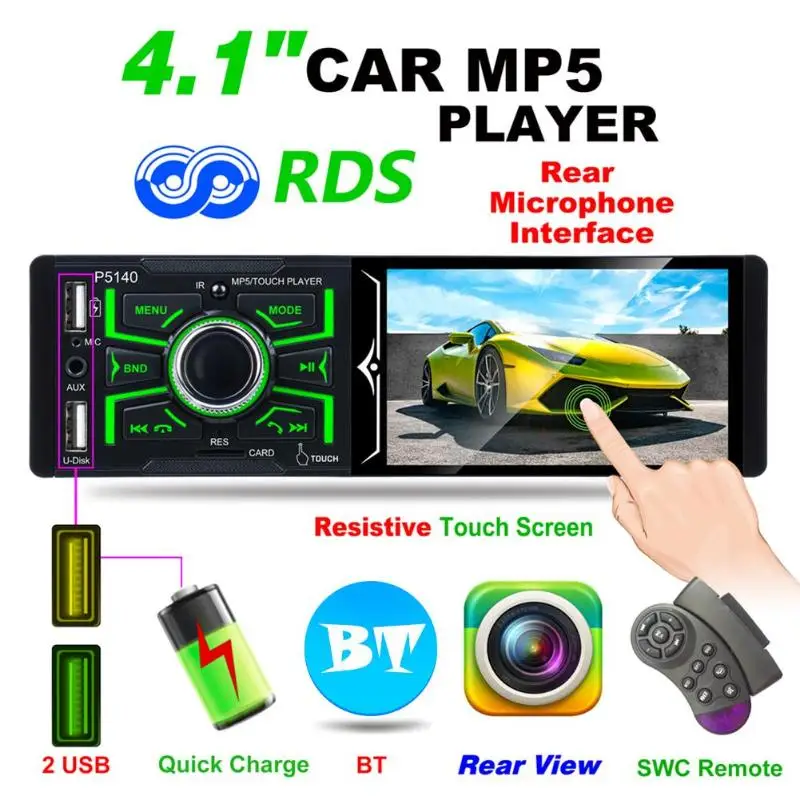 4,1 дюймов сенсорный экран Bluetooth Стерео RDS AM/FM радио USB головное устройство Автомобильный MP5 плеер BT функция Автомобильный медиаприемник