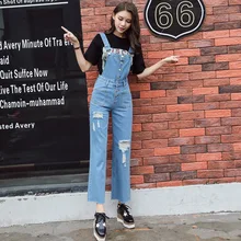 Vetevidi джинсовые комбинезоны женские весенние новые свободные отверстия студентов девять минут брюки комбинезоны больших размеров