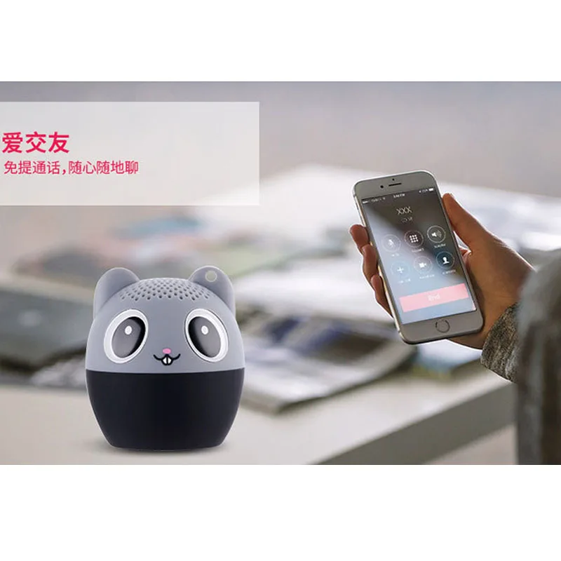 Bluetooth speaker