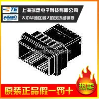 

1-1903130-2 plug and socket D - 1100 - D series