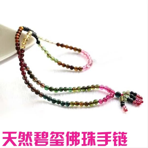 

Natural tourmaline beads bracelet 108 tourmaline rosary multi-colored tourmaline necklace