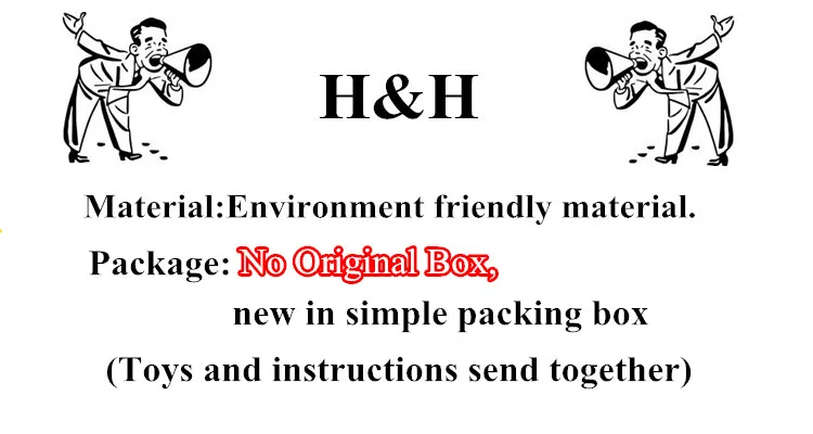 H& HXY DHL 05026 05027 05028 05037 05038 05039 05041 05043 05046 05050 05083 05084 05132, конструкторные блоки, Детские кубики, игрушки в подарок