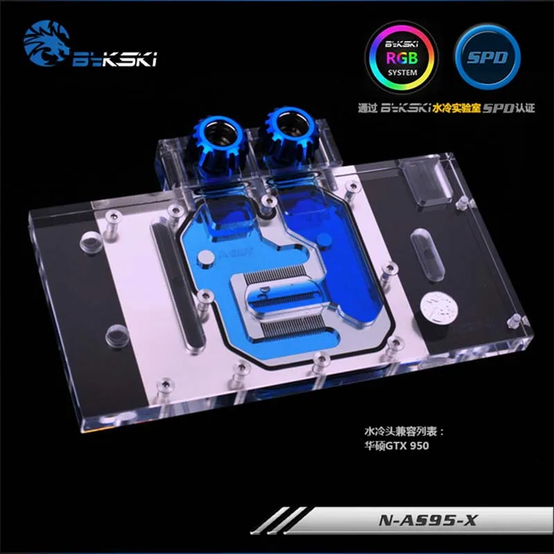 

Bykski GPU Water Block for ASUS GTX950 Full Cover Graphics Card water cooler