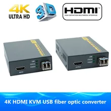 4K HDMI волоконно-оптический USB KVM удлинитель 2 км через волокно 3D HDMI1.4v волоконно-оптический al аудио конвертер с RS232 TX/RX видео передатчик