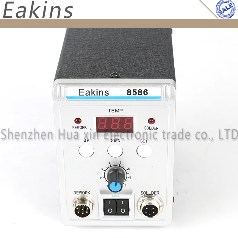 8586 паяльная станция BGA SMD паяльник пистолет горячего воздуха 700 Вт 2 в 1 двойной