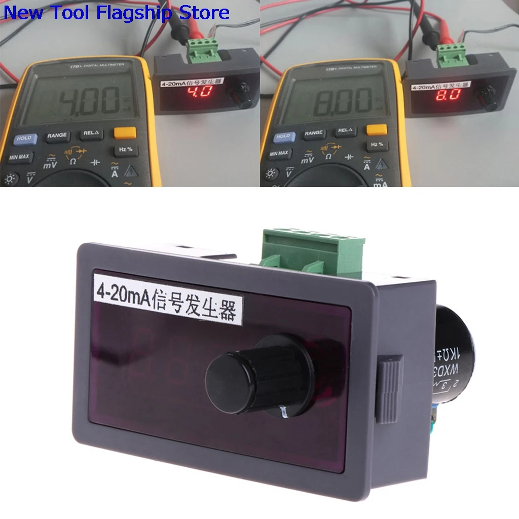 DC 12V/24V 4 20mA генератор сигналов ток источник сигнала с защитой