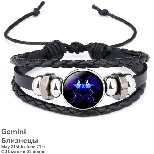 Синий вечность 12 браслеты с изображениями созвездий Зодиака Знаки браслеты панк кожаный браслет для Для мужчин и мальчиков Аксессуары для ювелирных изделий - Окраска металла: Gemini