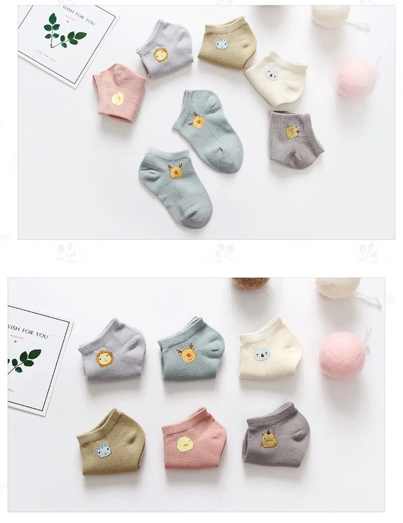 12 Kids socks