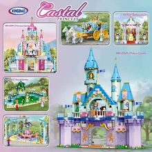 XINGBAO 12019-12024 Новая серия «подружки» принц и принцесса смешной замок, карета строительные блоки кирпичи игрушки для девочек