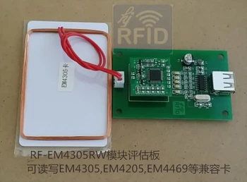

RFID Module -EM4305RW/EM4305 Card /EM4205 Card, EM4469 Card Read and Write Module Evaluation Board