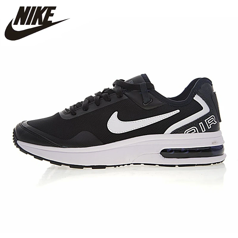 

NIKE AIR MAX LB Men's Basketball Shoes, Black, Shock Absorption Wear-resistant Non-slip Breathable AH7336 004