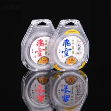 Прочная антиукус 50 м леска рыболовные принадлежности высокая прочность на растяжение нейлоновая рыболовная леска