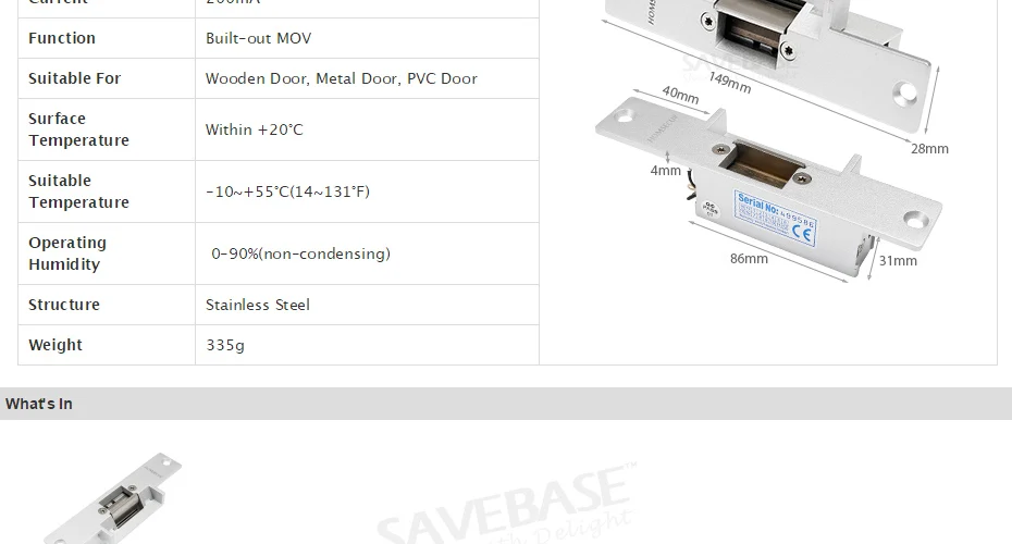 HOMSECUR DC12V без режима Электрический ударный дверной замок для системы контроля доступа дверной телефон