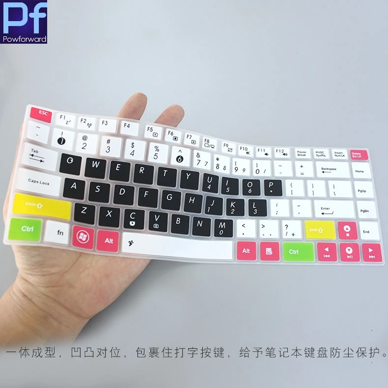 14 дюймовый чехол для клавиатуры ноутбука Защитная пленка Asus D450 D451V x450v X452C X452M W40 W40CC