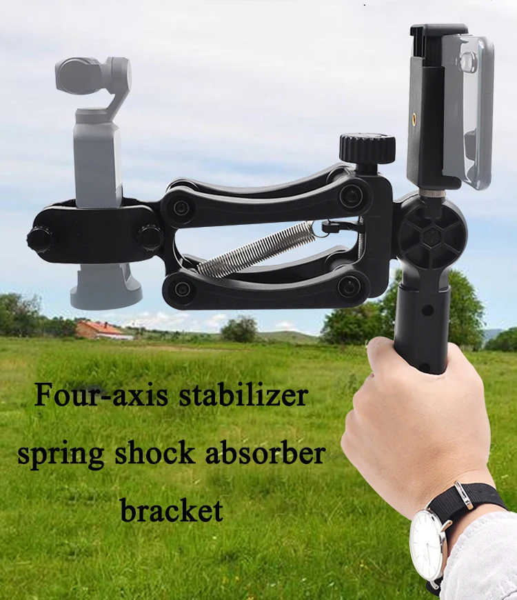 

STARTRC OSMO POCKET PTZ Pocket Camera Outdoor Shooting Handheld Damping Bracket