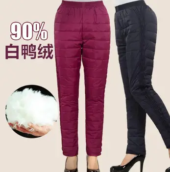 

2019 Winter Warm Duck Down Pants Women Tall waist Elastic Waist Outside Working Wear Thicken Trousers Women Femme Down Pant
