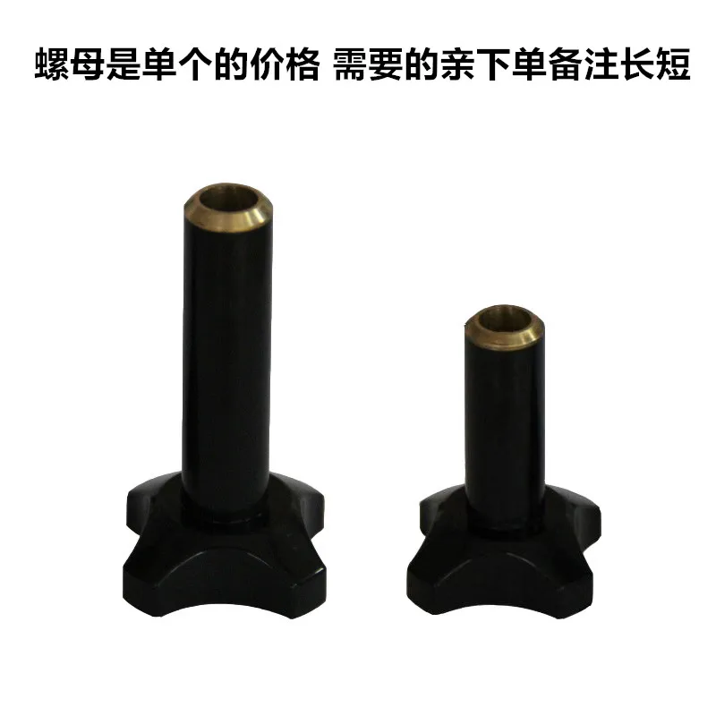 

Ice cream machine nut commercial accessories cone ice cream machine up and down fastening nut ice cream machine.