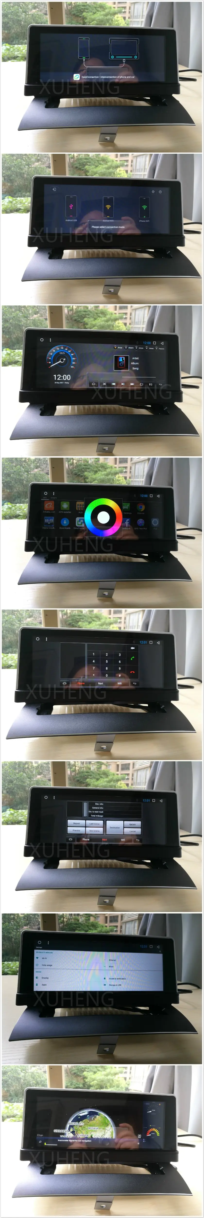 Flash Deal 2GRam 8.8inch Android 7.1 Car Audio for VW Touareg 2011 - 2015  Headunit Stereo Video GPS Navi Multimedia IPS Monitor 4G Radio 1