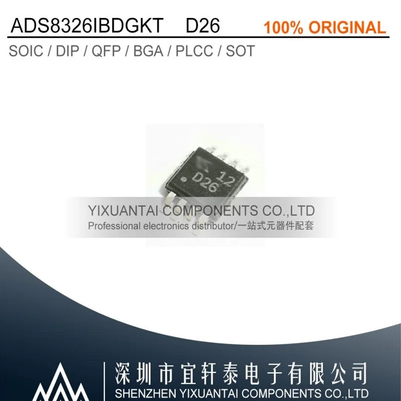 1pcs/lot  5pcs/lot   10pcs/lot Free shipping 100% original   ADS8326IBDGKT   ADS8326IBD   ADS8326   D26  MSOP8 free shipping 10pcs lot 24vdc 10a 4pin relay g2fe 24hms1