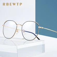 RBEWTP овальные оправа из розового золота анти-синий свет блокирующие очки светодиодные компьютерные очки для чтения радиационно стойкие игровые очки