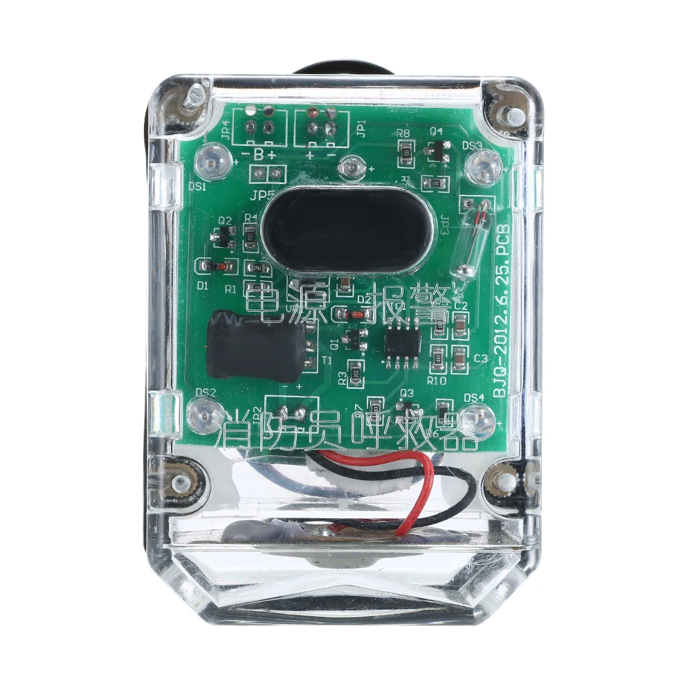

Professional Safety Rescue Alarm LED Light Rechargeable 100dB Loud Alarm Shock-proof Waterproof Explosion-proof for Fire Rescue
