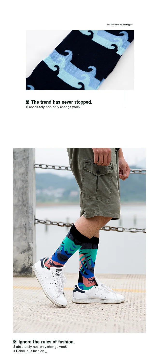 Brand Quality Mens Happy Socks 5Colors Waves triangles cock Socks Men Combed Cotton Calcetines Largos Hombre