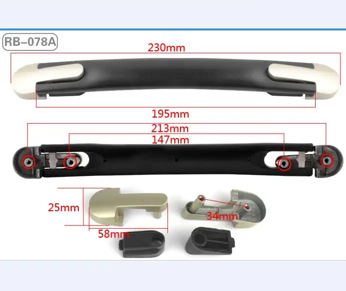 Чемодан ручка, чемодан чехол пластиковый запасной ремень гибкая ручка Замена с винтами