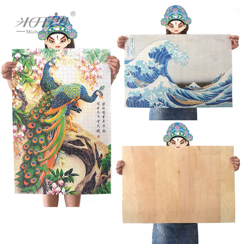 Quebra-cabeças de Madeira Michelangelo Peças Chinês Velho Mestre Auspicioso Carpa Cyprinoid Brinquedo Educacional Pintura Decorativa 500 9 China jigsaw puzzle Suppliers