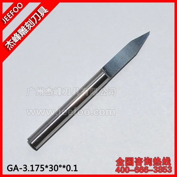 

3.175MM Shank, 30 Angle, 0.1MM Flat Bottom CNC Router Tools, Cutting Bits,Carving Tools,V Shape Engraving Bit,PCB Cutters