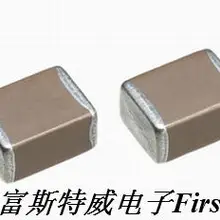 30 шт/SMD конденсатор с алюминиевой крышкой, 1210 3,3 мкФ 335 K с алюминиевой крышкой, 50В 10% X7R керамический конденсатор MLCC