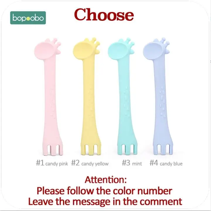 choose Giraffe Spoon Bopobo, 5 шт., вилка для кормления, посуда для младенцев, Обучающие ложки, Прорезывание Зубов, не содержит бисфенола, силиконовые ложки с жирафом, прорезыватель, силиконовый трос - Цвет: choose Giraffe Spoon
