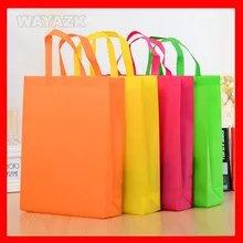 Рекламные подарочные сумки