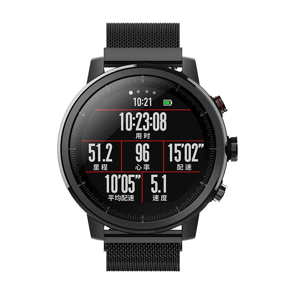 22 мм ремешок из нержавеющей стали для Xiaomi Huami Amazfit Pace Stratos 2/2S часы браслет Миланская петля магнитный ремешок браслет