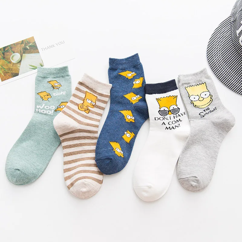 10582295105_1649369324