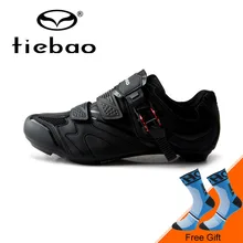 Tiebao/дышащая Противоударная обувь для велоспорта, обувь для шоссейного велосипеда, сверхлегкая обувь с самофиксацией, обувь для верховой езды, Zapatos bicicleta