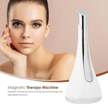 Мини-Электрический массажер для лица, магнитотерапия, машина для омолаживания кожи лица, массажер для кожи вокруг глаз, мешок для удаления морщин, омоложение кожи