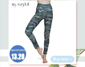 leggings (8)