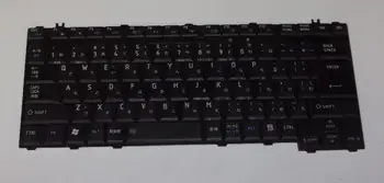 

keyboard for Toshiba Tecra A9 A10 M9 S10 S11 S5 Satellite Pro A200 A300 S200 S300 S300L JAPANESE/GERMAN/AUSTRIAN/UK/IRISH