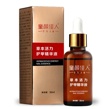 

NEW 30ml Fungal Nail Treatment Nail Care Essence Anti Fungus Toe Nail Finger Infection Repair Liquid