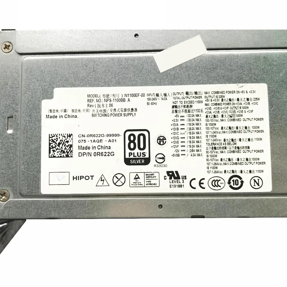 Для Dell Precision T7500 1100 Вт источник питания с 24-контактным жгутом проводов PSU R622G